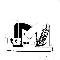 麥谷及圖 MAI GU