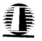 無量光工業有限公司標章
