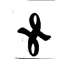 純金魅力圖