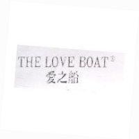 It's more than a cruise, it's the love boat.它不只是一艘豪華遊輪,它是一艘愛之船 THE LOVE BOAT 愛之船