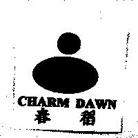 春稻 CHARM DAWN 及圖