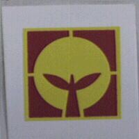 禾苗圖