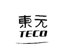 東元 TECO
