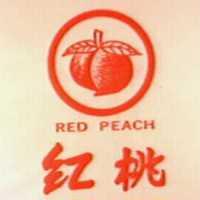 紅桃及圖 RED PEACH 