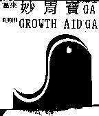 富來妙胃寶-GA FLIGHT GROWTH AID-GA 及圖