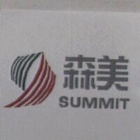 森美 SUMMIT 及圖