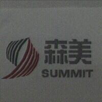 森美 SUMMIT 及圖