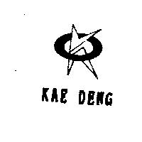 KAE DENG 及圖