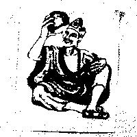 濟公圖