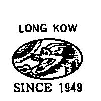 LONG KOW SINCE 1949 及龍圖