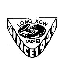 LONG KOW SINCE 1949 TAIPEI 及圖