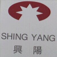 興陽 SHING YANG 及圖