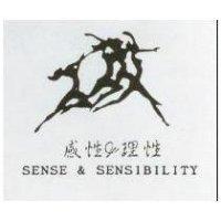 感性&理性 SENSE&SENSIBILITY
