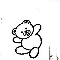 悅誠實業有限公司標章