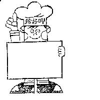 珍好呷及圖