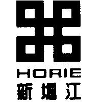 新堀江 HORIE 及圖