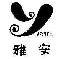 雅安 yaann 及圖