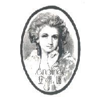 安蒂娜 ANDINA 及圖