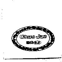 洲界及圖 Chou Jae