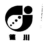 德川及圖