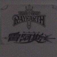 魔法騎士 MAGIC KNIGHT 雷阿斯 RAYEARTH 及圖