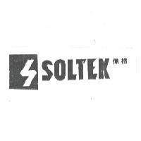 偉格及圖 SOLTEK
