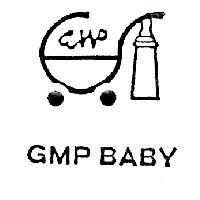 GMP BABY 及圖