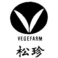 VEGEFARM 松珍及圖