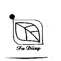 Fu Diing 及圖