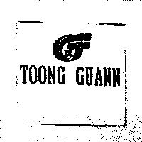 TOONG GUANN 及圖