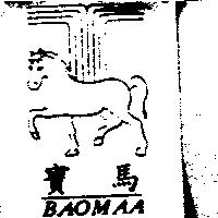 寶馬 BAOMAA 及圖