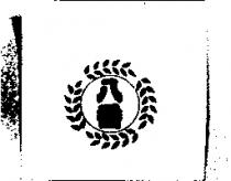 八番及圖
