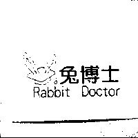 兔博士 Rabbit Doctor 及圖