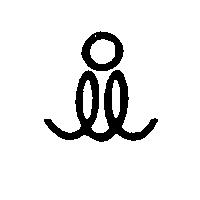 白雲國際貿易股份有限公司標章