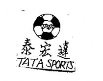 泰宏達 TATA SPORTS 及圖