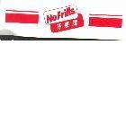 NO FRILLS 特惠牌及圖