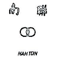 南聯及圖 NANTON 