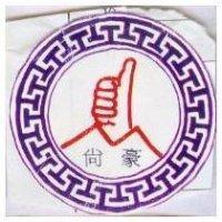 如圖