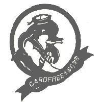 卡多利世界及圖 CARDFREE