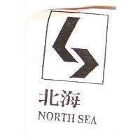 北海及圖 NORTH SEA