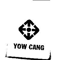 甲乙及圖