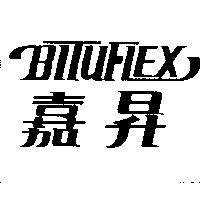 嘉昇 BITUFLEX