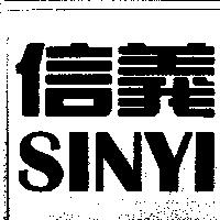 信義 SINYI