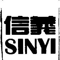 信義 SINYI