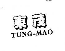 東茂 TUNG-MAO