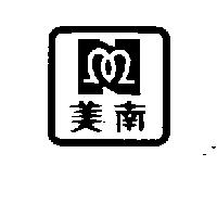 南美及圖
