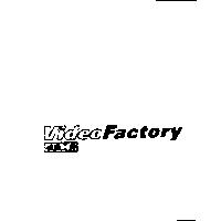 視訊工房 Video Factory