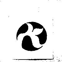 新復源實業股份有限公司標章