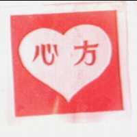 全台及圖