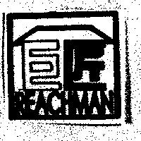 巨匠 REACHMAN 及圖